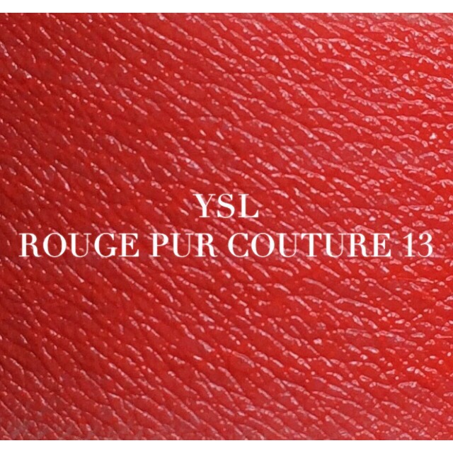 YSL方管唇膏 Rouge Pur Couture 13试色