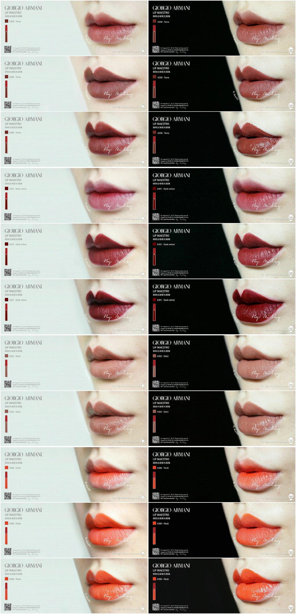 GIORGIO ARMANI Lip Maestro/臻致丝绒哑光唇釉 常态全试色+限量406，506