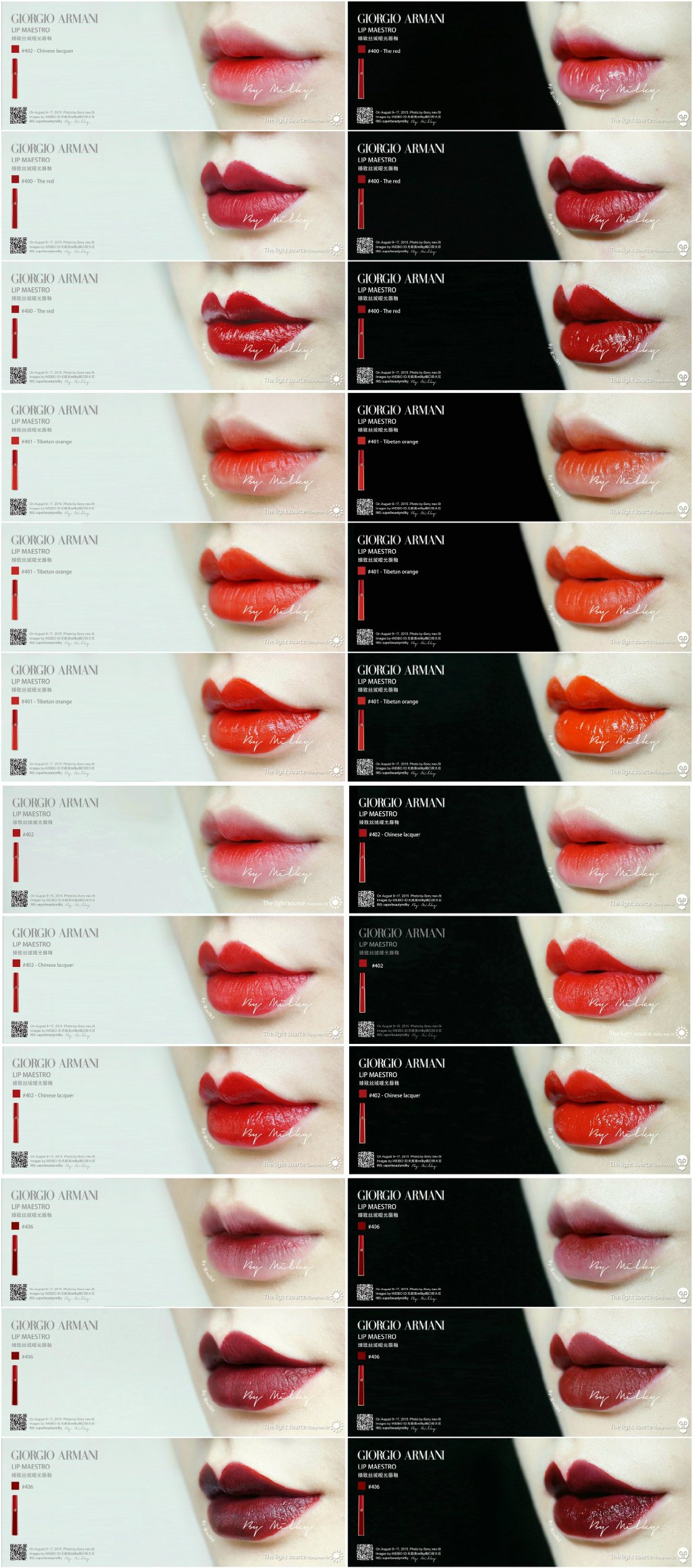 GIORGIO ARMANI Lip Maestro/臻致丝绒哑光唇釉 常态全试色+限量406，506