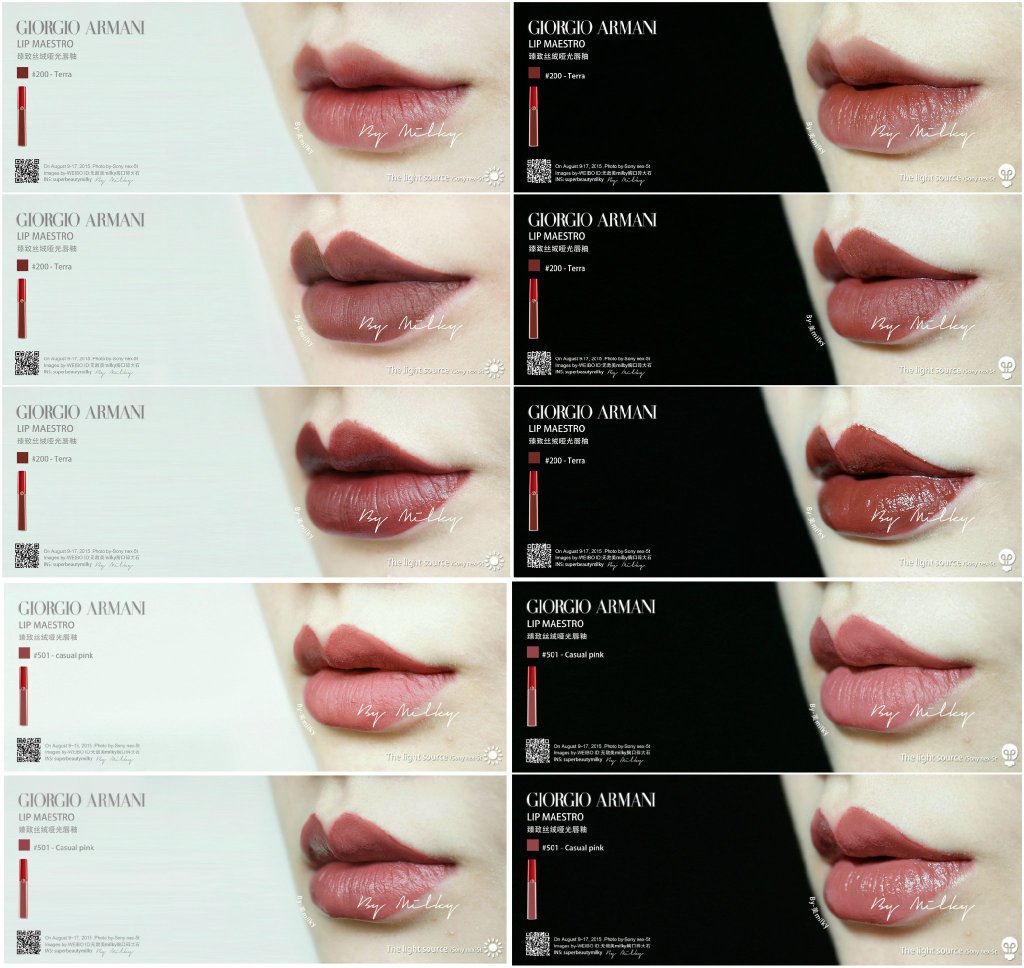 GIORGIO ARMANI Lip Maestro/臻致丝绒哑光唇釉 常态全试色+限量406，506