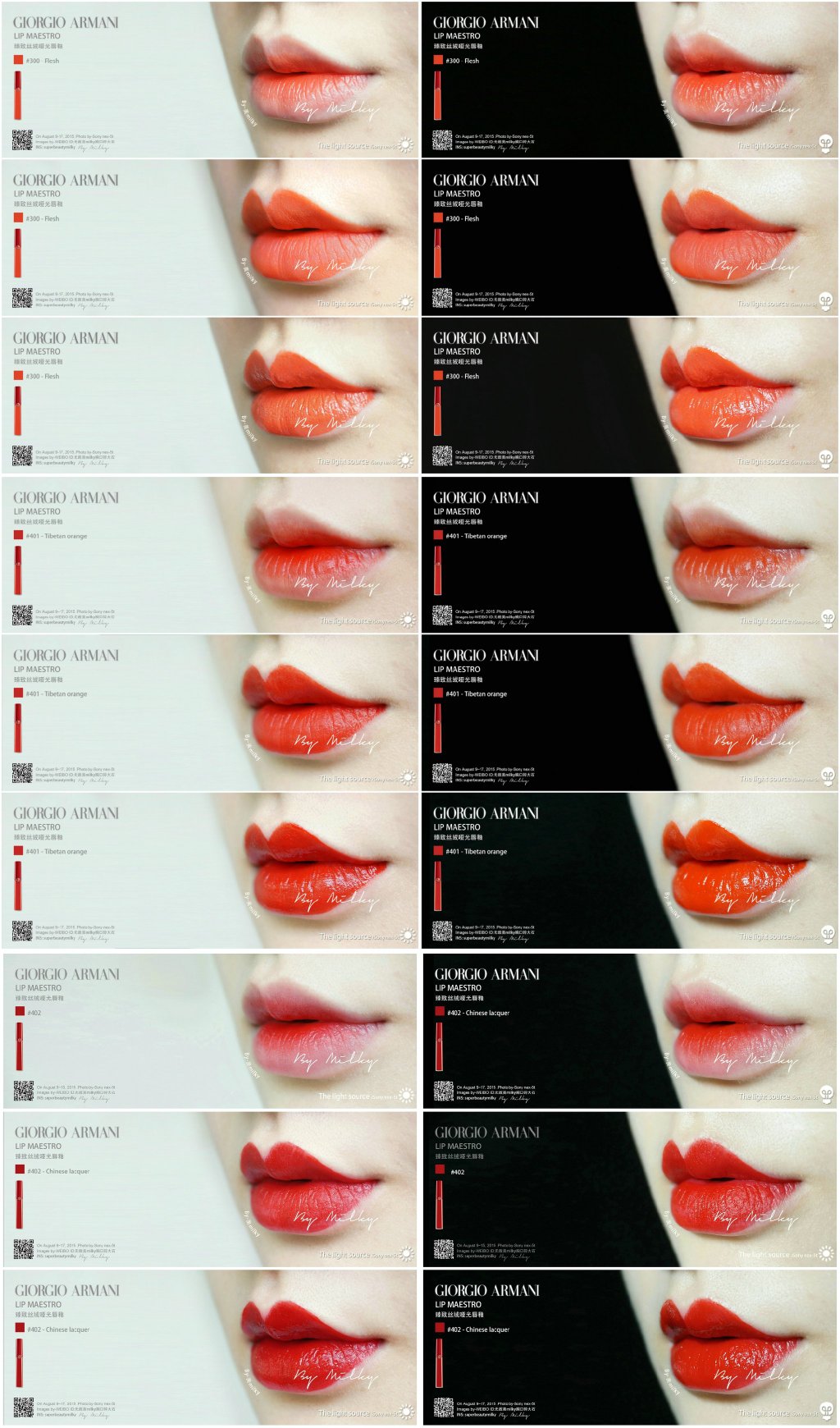 GIORGIO ARMANI Lip Maestro/臻致丝绒哑光唇釉 常态全试色+限量406，506