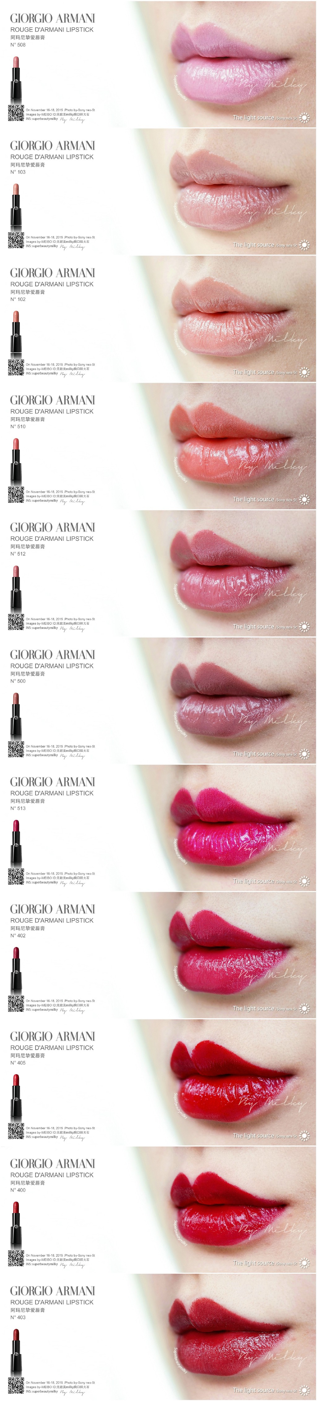 GIORGIOARMANI Rouge D'armani/GA阿玛尼挚爱唇膏 全系列102/103/400/402/403/405/500/508/510/512/513试色