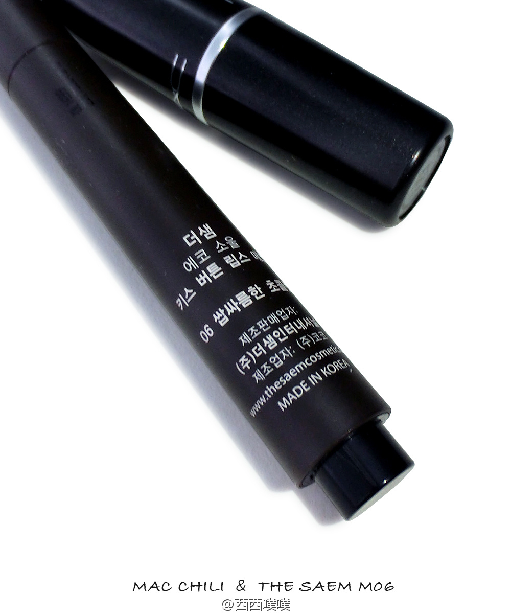 MAC chili唇膏和the saem m06唇膏试色对比