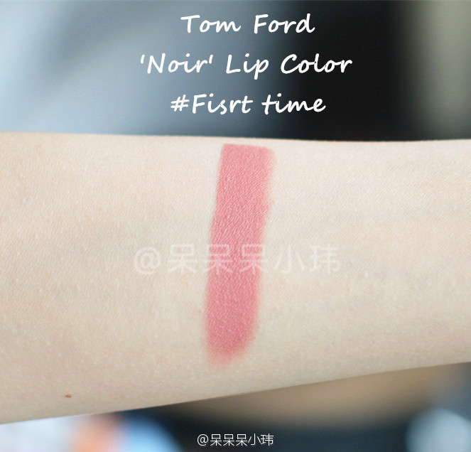 试色 | Tom Ford 唇膏'Noir' Lip Color # First time 限量条纹外壳. 裸橘粉