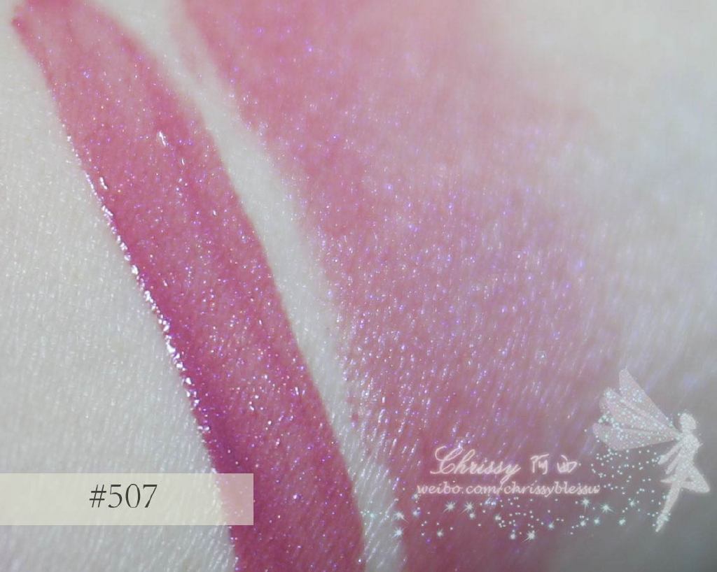 Armani阿玛尼2015圣诞亚光唇釉色号507和509试色