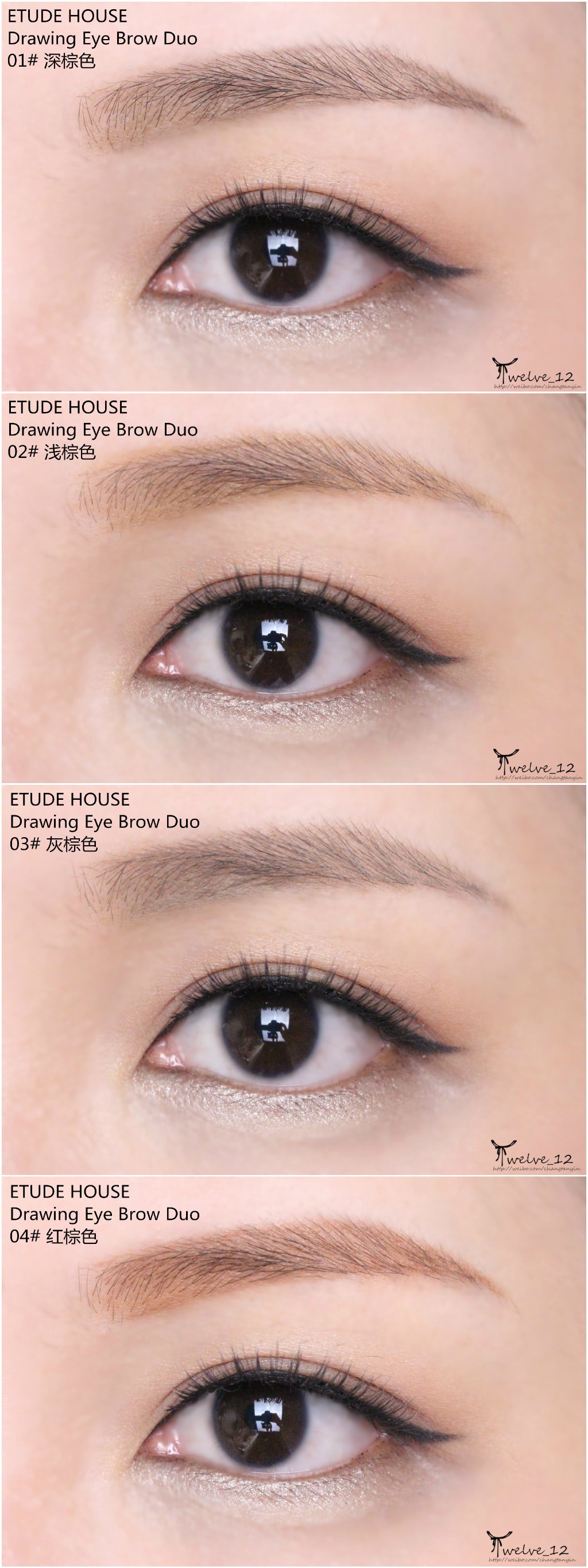 ETUDE HOUSE Drawing Eye Brow Duo 爱丽小屋/伊蒂之屋 新款双头眉笔（眉笔+眉粉）共四色，01号深棕色、02号 ...