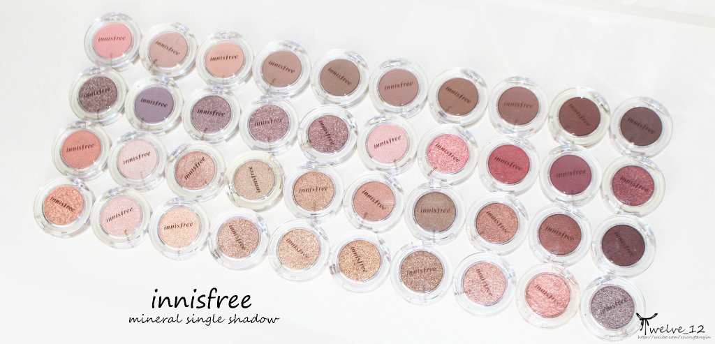 innisfree mineral single shadow 悦诗风吟矿物质单色眼影40色全试色