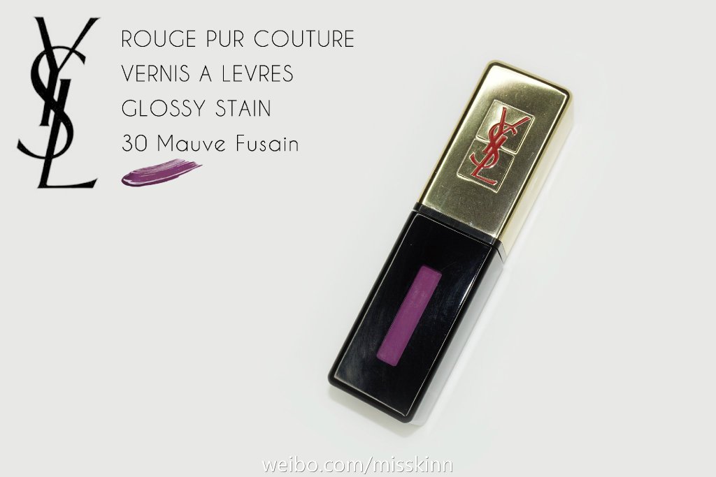 YSL Rouge Pur Couture Vernis à Lèvres Glossy Stain圣罗兰镜光唇釉 #30 Mauve Fusain三不包试色