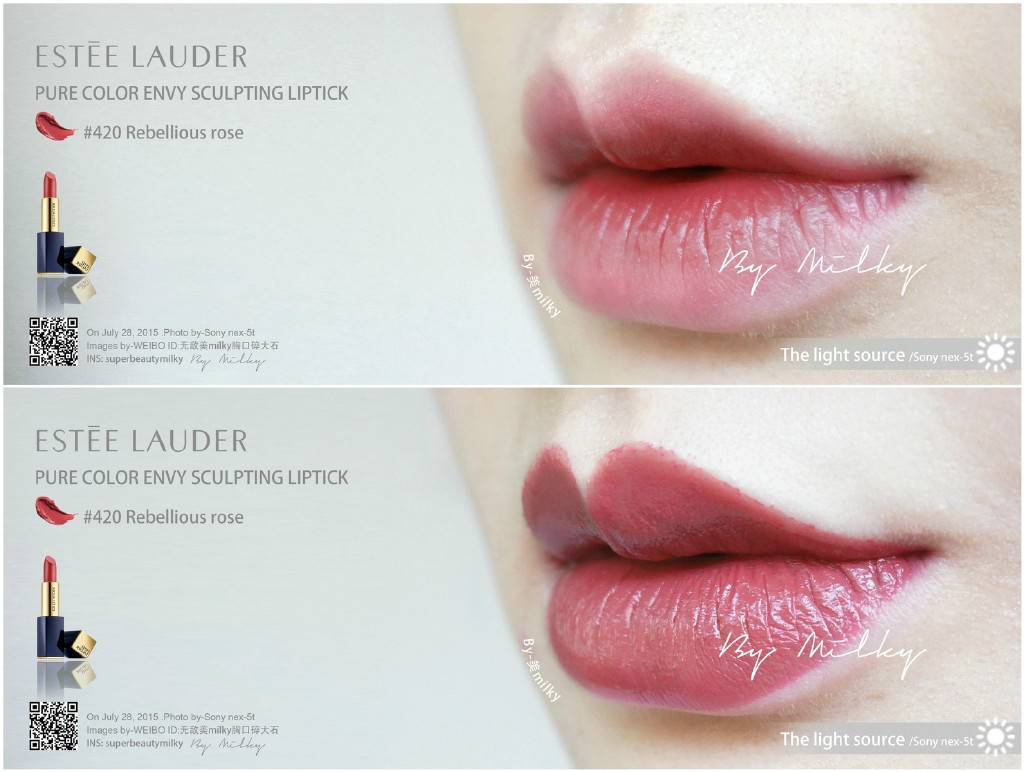 Esteelauder Pure Color Envy Sculpting Lipstick/雅诗兰黛 花漾倾慕唇膏 420 Rebellious Rose 试色