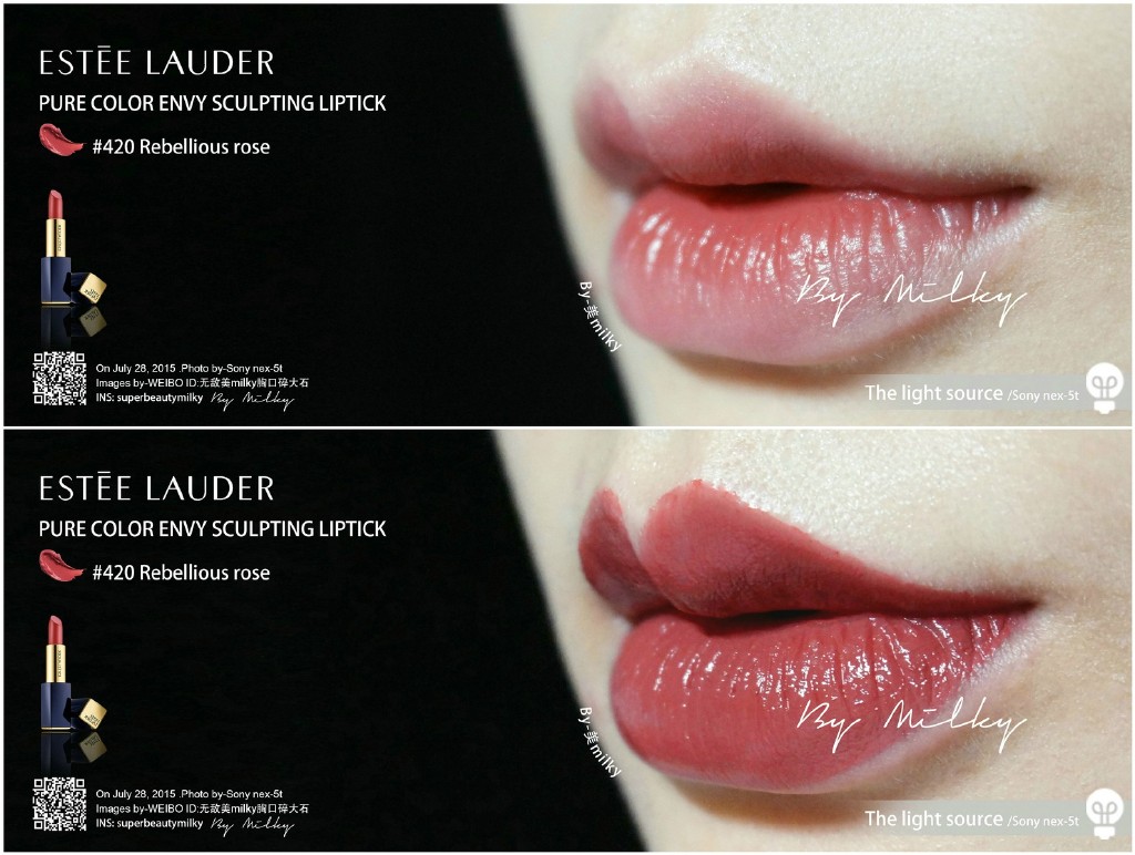 Esteelauder Pure Color Envy Sculpting Lipstick/雅诗兰黛 花漾倾慕唇膏 420 Rebellious Rose 试色