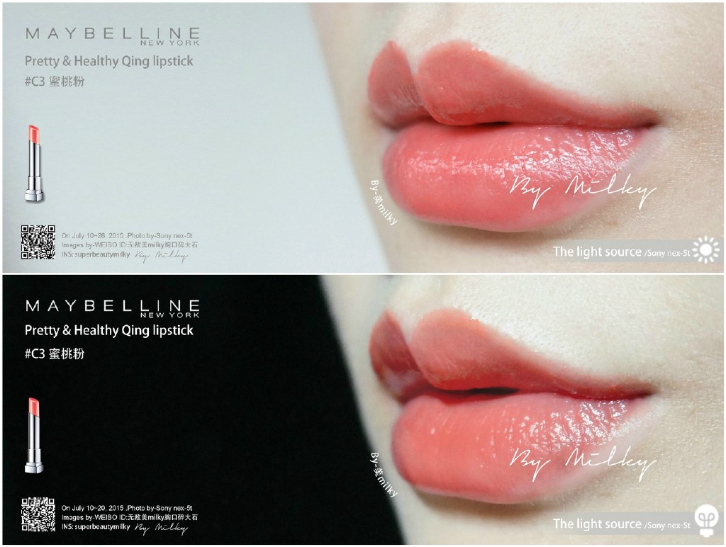 Maybelline Pretty & Healthy Qing lipstick 美宝莲好气色轻唇膏梦幻粉娃娃系列唇膏全试色