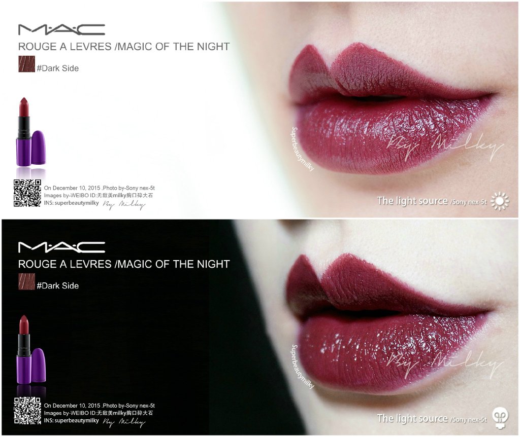 MAC ROUGE A LEVRES/Magic of the night 限量唇膏Dark Side试色