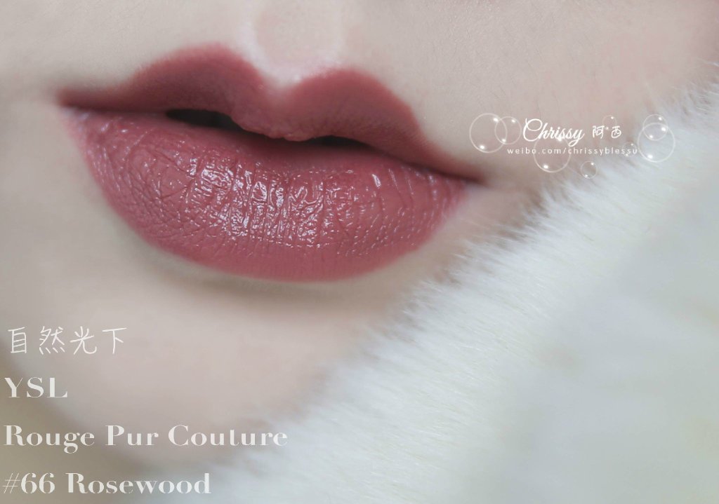 YSL Rouge Pur Couture 66Rosewood/ Giorgio Armani Lip Maestro阿玛尼丝绒哑光唇釉#500/Giorgio Armani Li ...