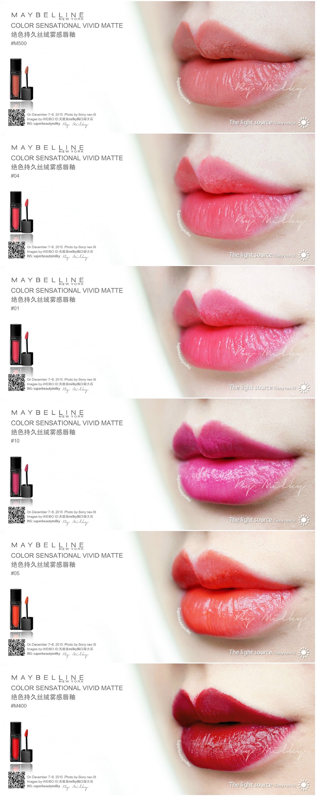 MAYBELLINE COLOR SENSATIONAL VIVID MATTE/美宝莲绝色持久丝绒雾感唇釉 M400/M500/01/04/05/10试色