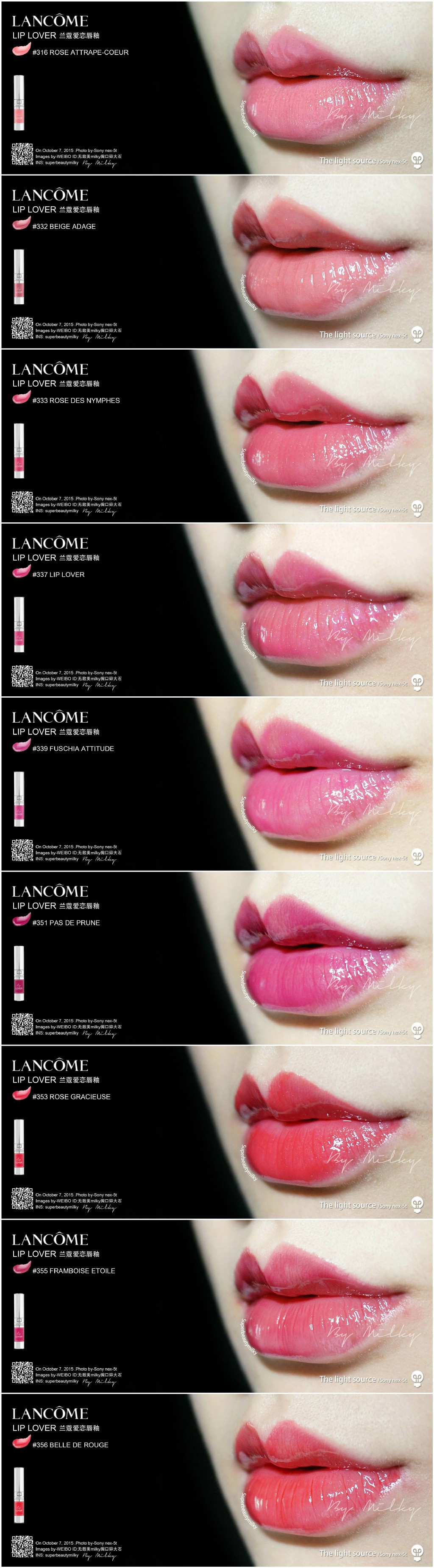 LANCOME LIP LOVER/兰蔻爱恋唇釉 316/332/333/337/339/351/353/355/356 试色