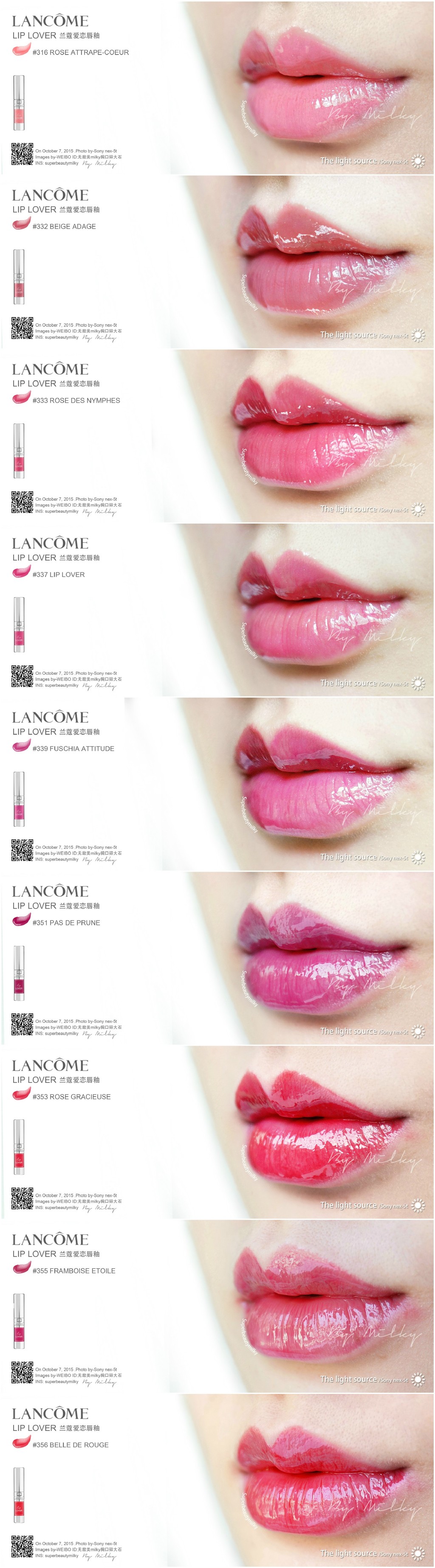 LANCOME LIP LOVER/兰蔻爱恋唇釉 316/332/333/337/339/351/353/355/356 试色