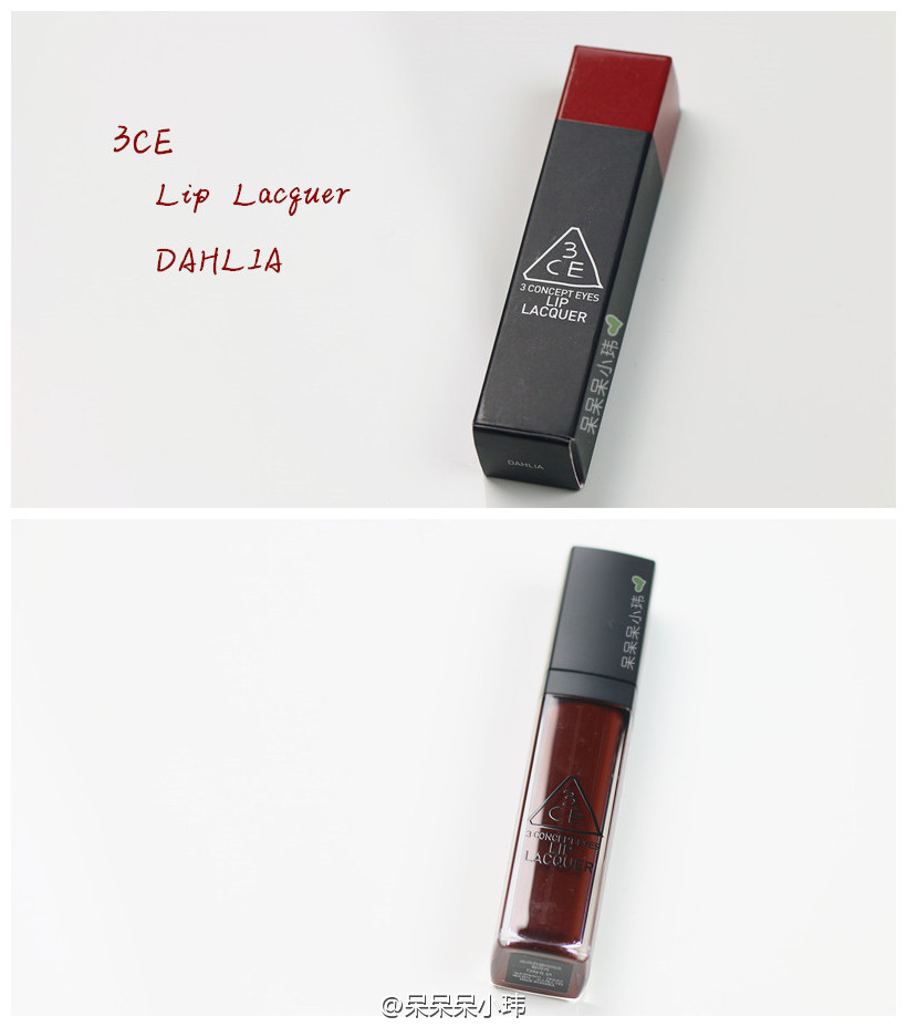 3CE Lip Lacquer 唇釉色号DAHLIA试色