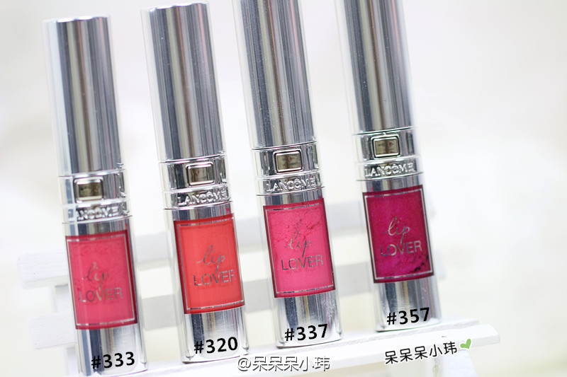 试色 | Lancome Lip Lover 兰蔻爱恋唇釉. 色号#320, 333, 337, 357