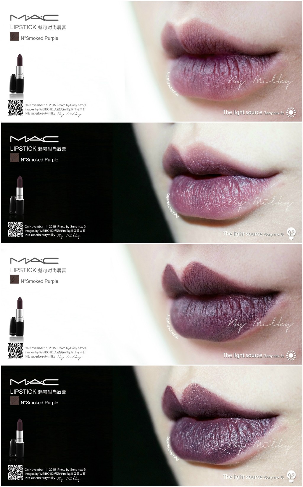 MAC LIPSTICK MATTE 亚光唇膏 Smoked Purple试色