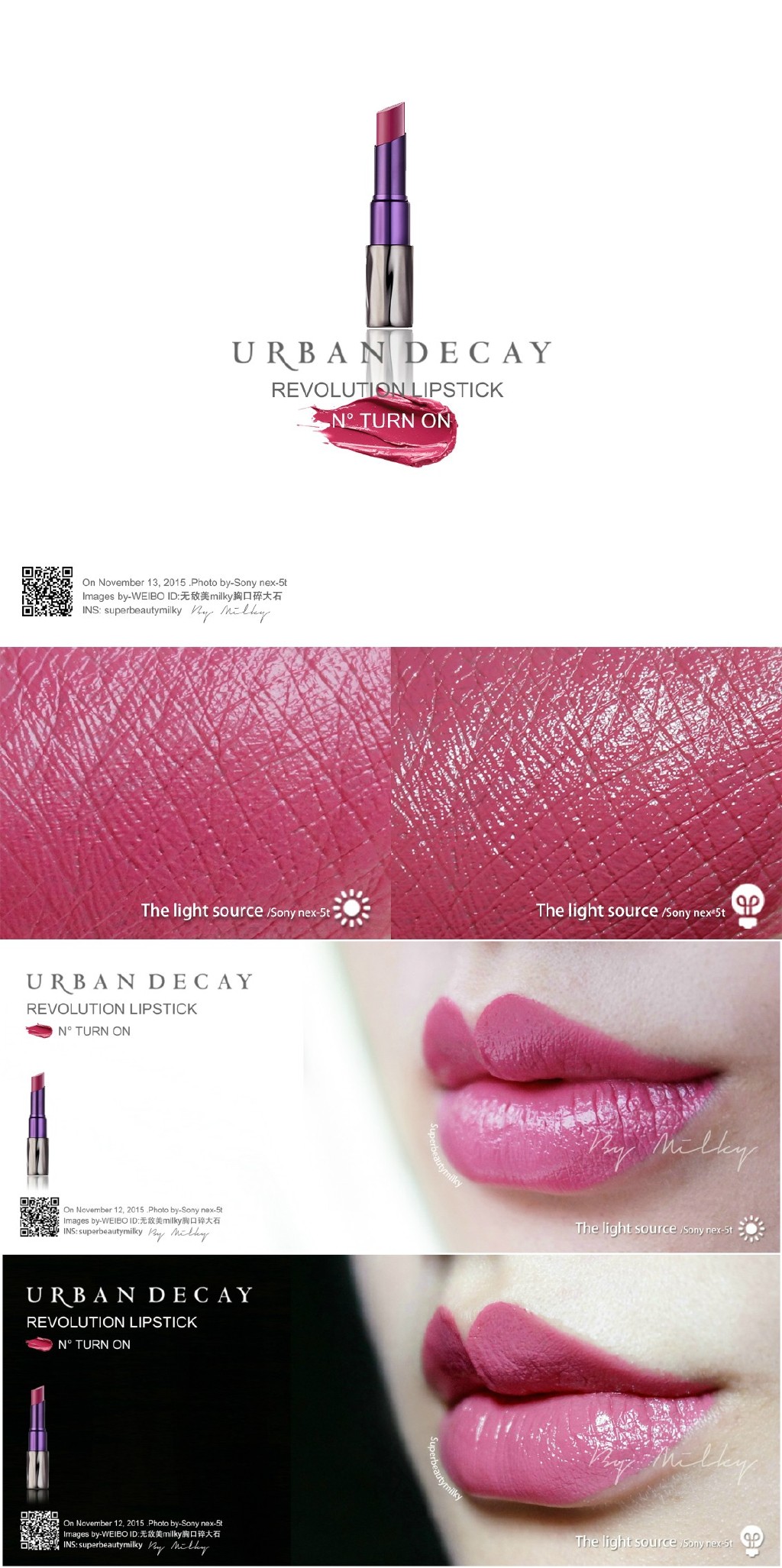 Urban Decay REVOLUTION LIPSTICK Turn on/69 唇膏试色