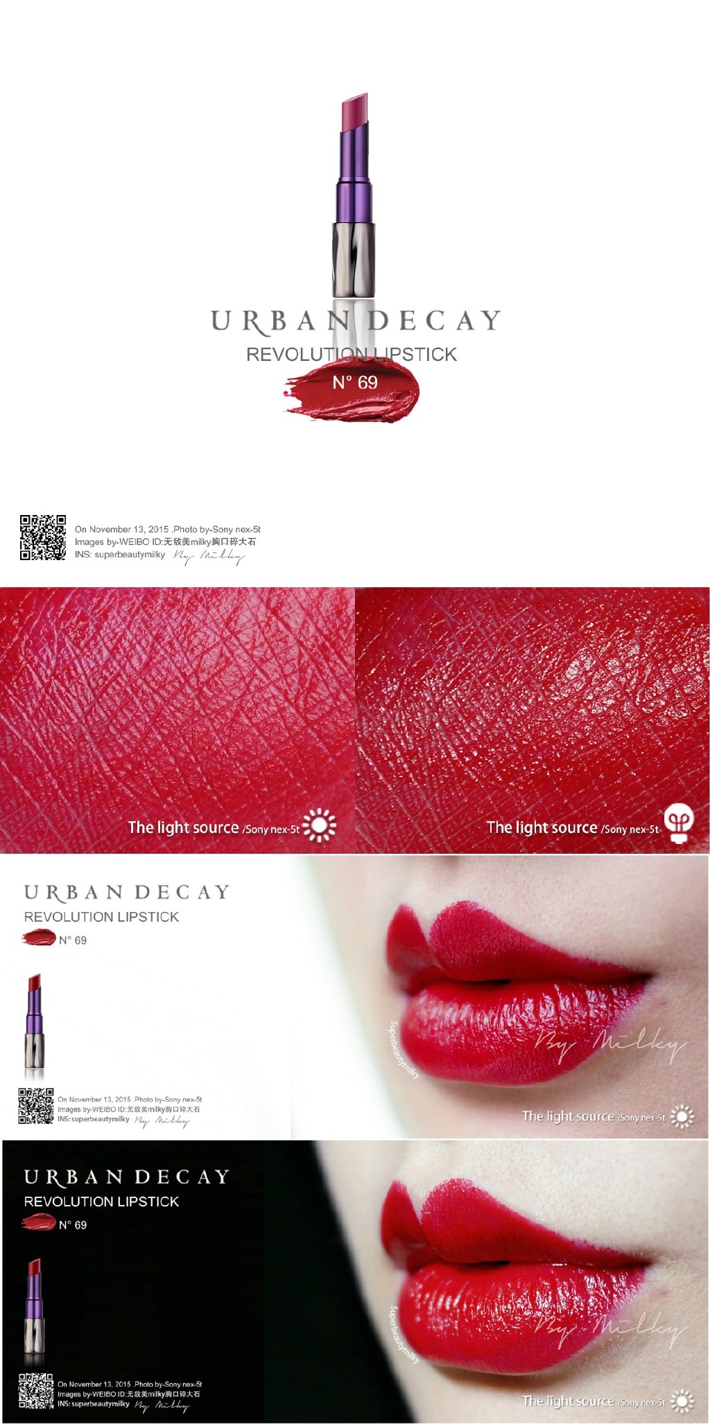 Urban Decay REVOLUTION LIPSTICK Turn on/69 唇膏试色