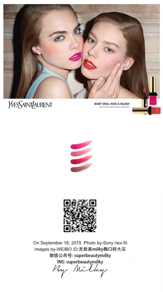 YSL Baby Doll Kiss & Blush 唇颊两用1/3/6/10试色