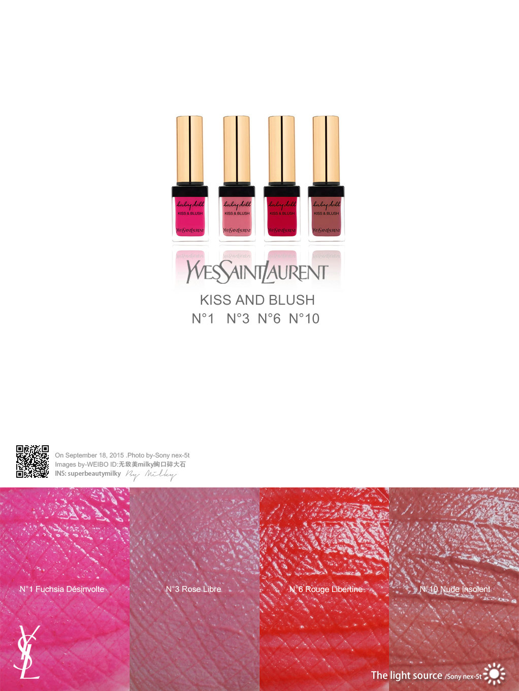 YSL Baby Doll Kiss & Blush 唇颊两用1/3/6/10试色