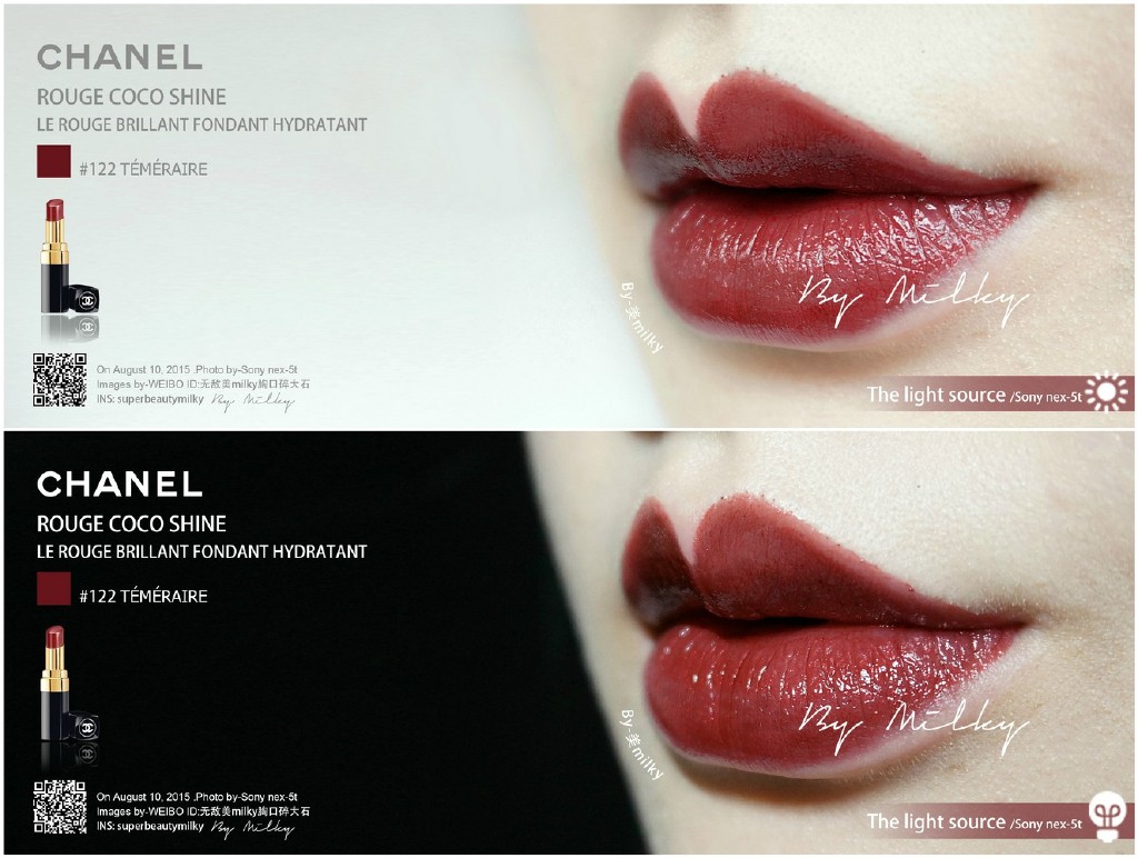 CHANEL 2015秋季彩妆 限量Cocoshine 99/112唇膏试色