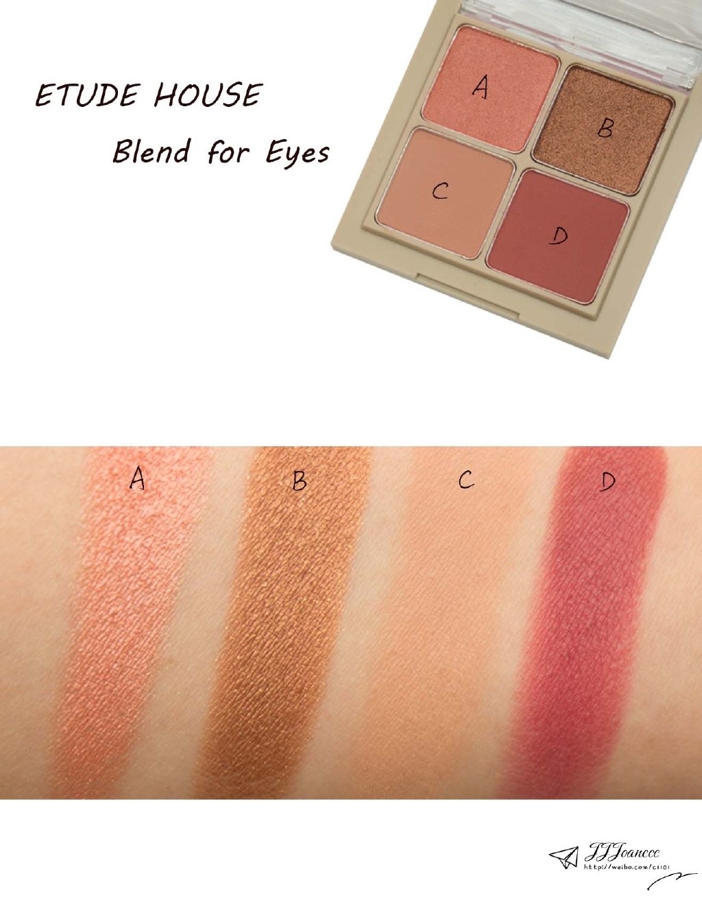 ETUDE HOUSE Blend for Eyes 爱丽小屋四色眼影01盘试色+画法