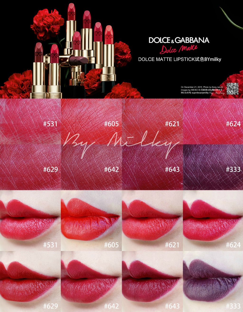 DOLCE&GABBANA DOLCE MATTE LIPSTICK 2015DG黑管亚光唇膏531/605/621/629/642/643/333试色