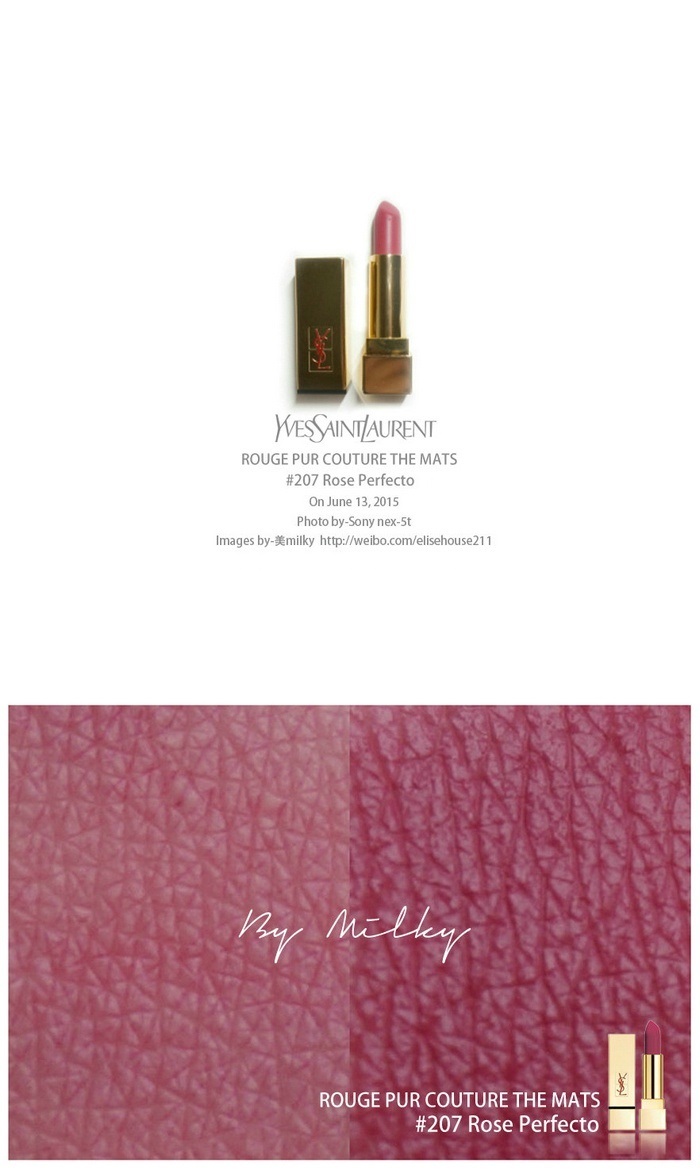 YSL ROUGE PUR COUTURE THE MATS 207 Rose Perfect 方管207试色.