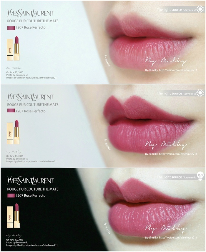 YSL ROUGE PUR COUTURE THE MATS 207 Rose Perfect 方管207试色.