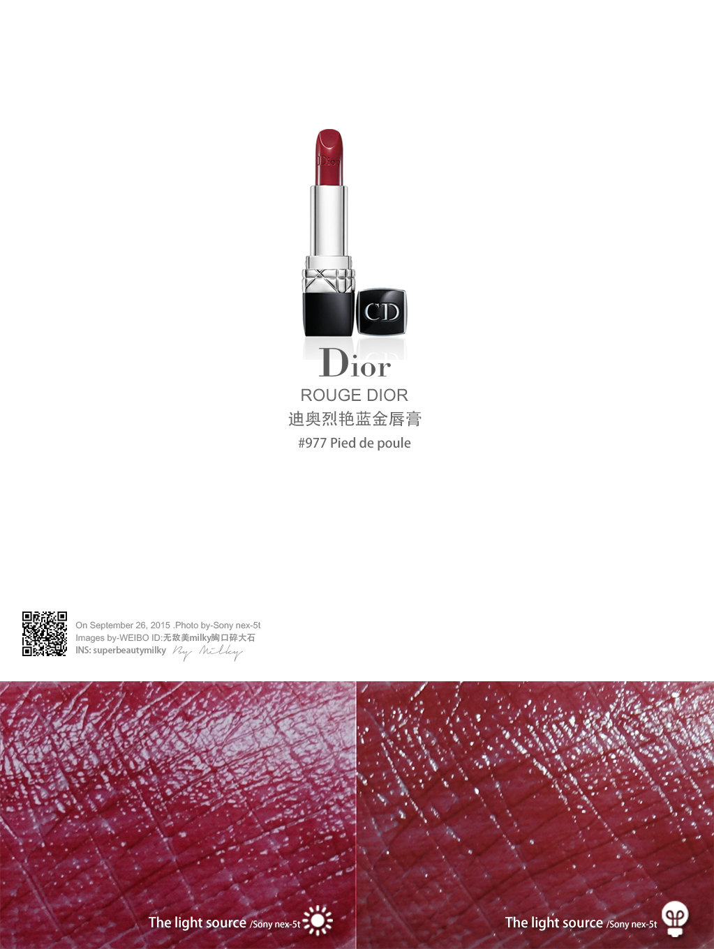 DIOR ROUGE DIOR/迪奥烈艳蓝金唇膏2014秋季限量977Pied de poule试色