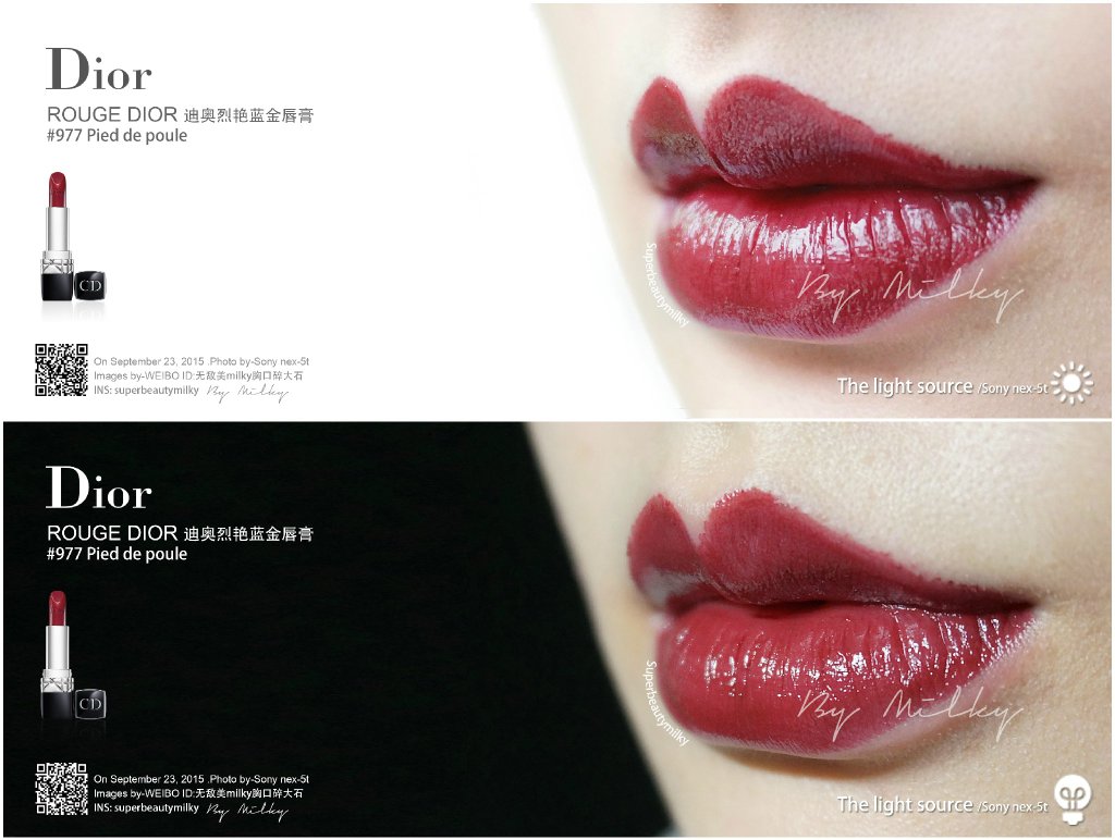 DIOR ROUGE DIOR/迪奥烈艳蓝金唇膏2014秋季限量977Pied de poule试色