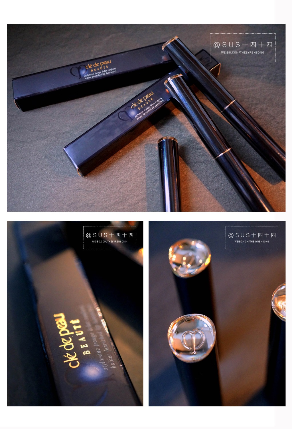 CPB Enriched Lip Luminizer 水润细管唇膏新色#228，#235，#236试色