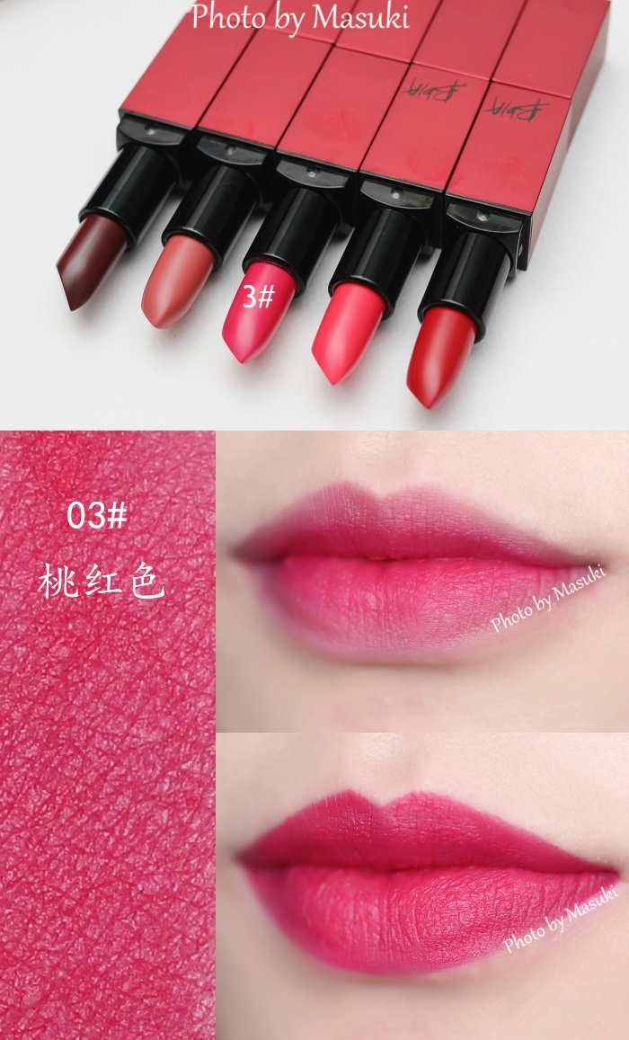 Bbia Last Lipstick唇膏试色