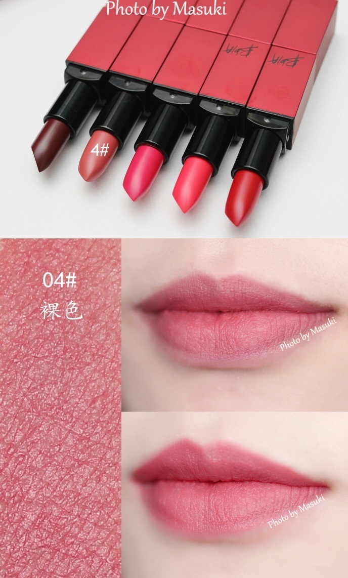 Bbia Last Lipstick唇膏试色