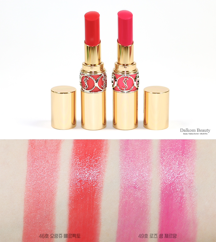 YSL Rouge Volupte Shine Oil in Stick 2016，YSL情挑诱光水唇膏46、49试色