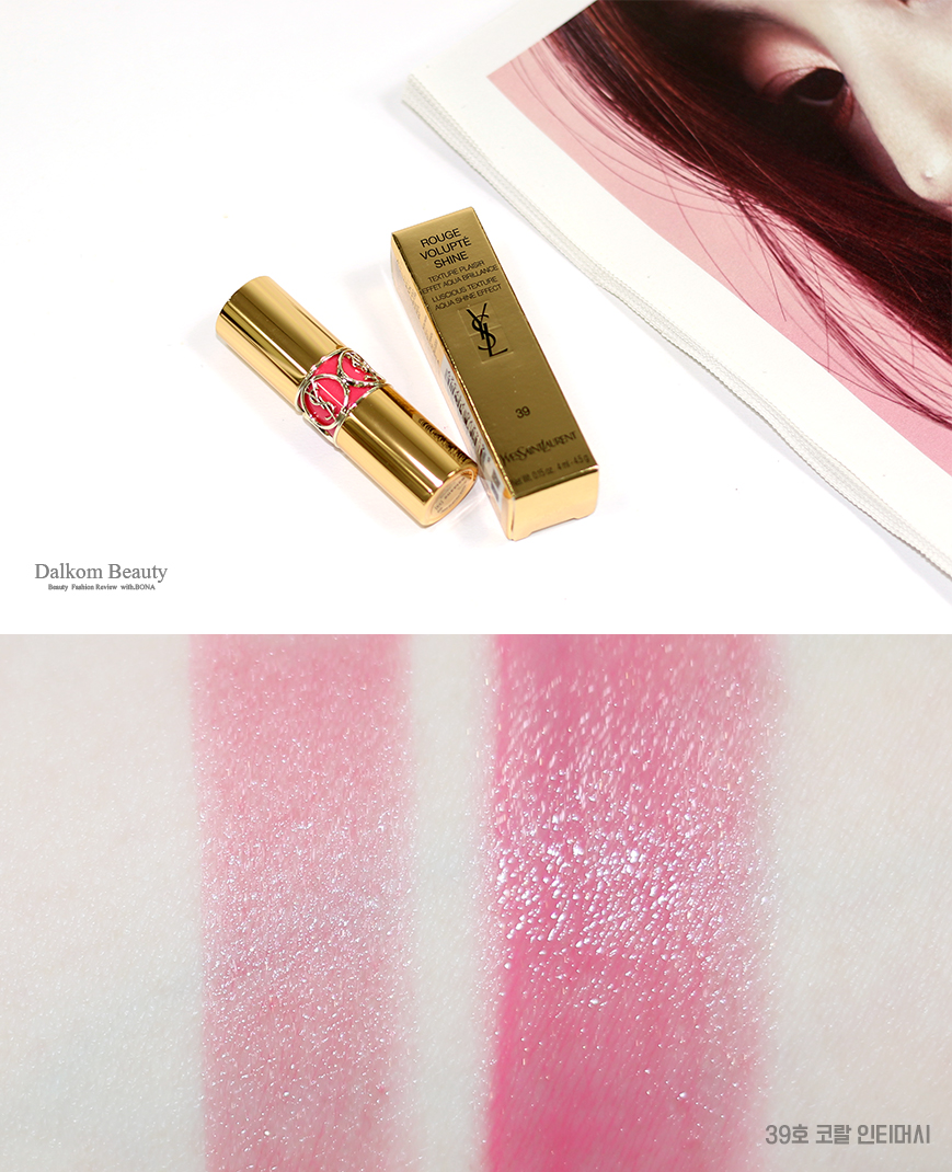 YSL Rouge Volupte Shine Oil in Stick 2016，YSL情挑诱光水唇膏46、49试色