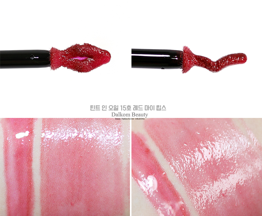YSL Rouge Volupte Shine Oil in Stick 2016，YSL情挑诱光水唇膏46、49试色