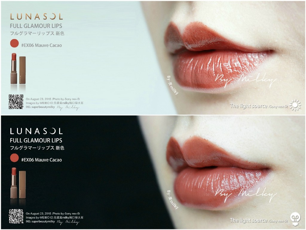 LUNASOL FULL GLAMOUR LIPS /日月晶采 2015秋季限定唇膏EX06 Mauve Cacao试色