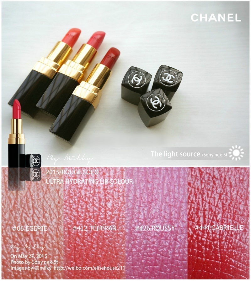 CHANEL 2015 ROUGE COCO ULTRA HYDRATING LIP COLOUR 412/426/444 试色