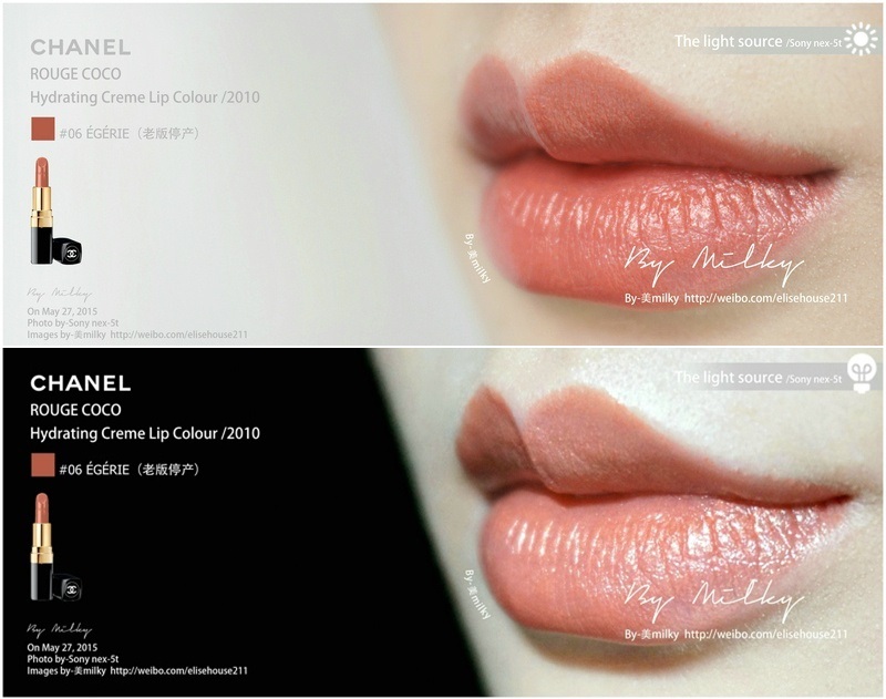 CHANEL 2015 ROUGE COCO ULTRA HYDRATING LIP COLOUR 412/426/444 试色