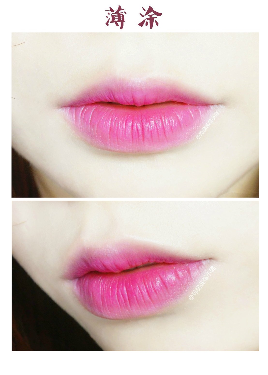BOURJOIS ROUGE EDITION VELVET妙巴黎天鹅绒彩唇釉#02 #06试色。