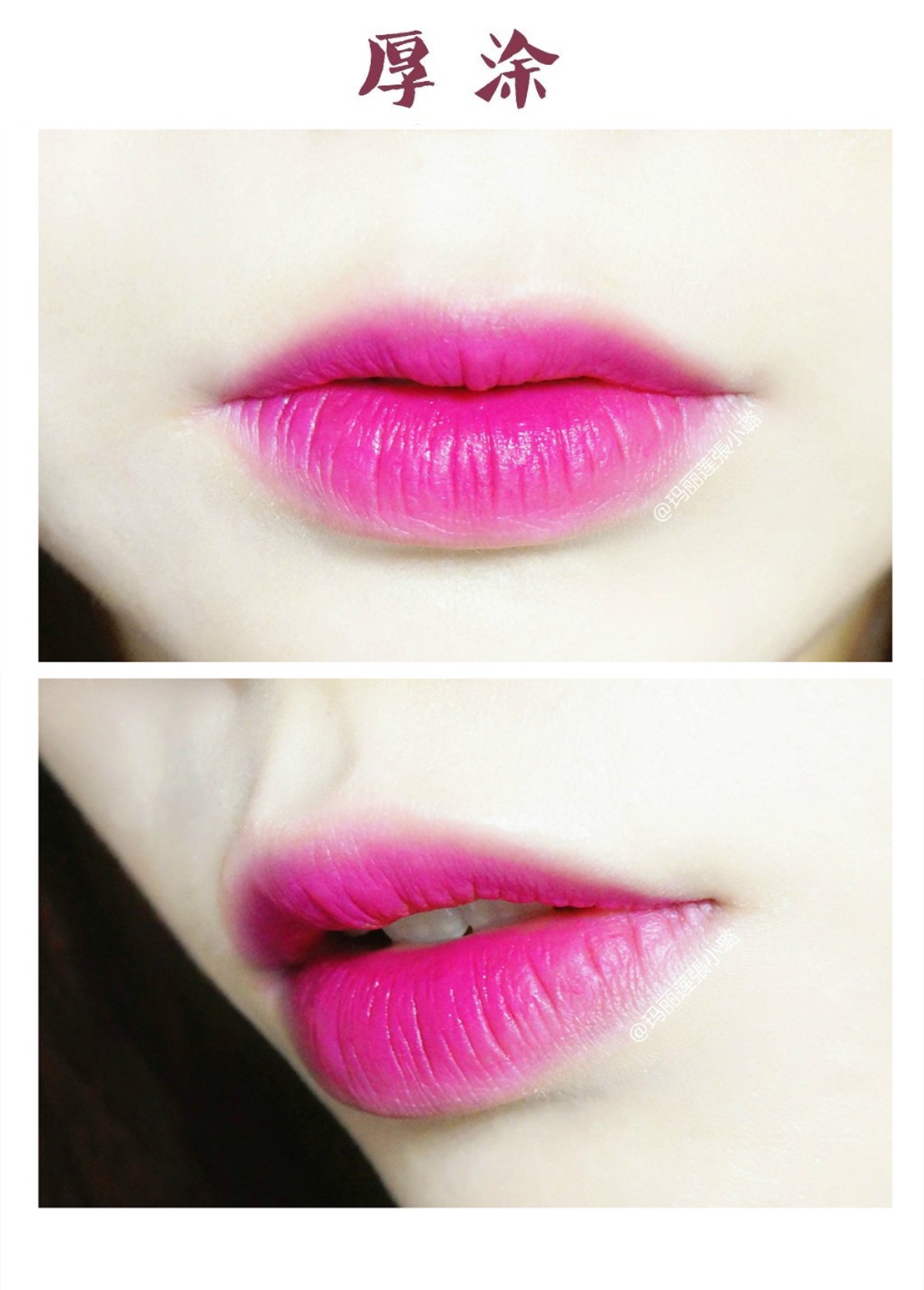 BOURJOIS ROUGE EDITION VELVET妙巴黎天鹅绒彩唇釉#02 #06试色。
