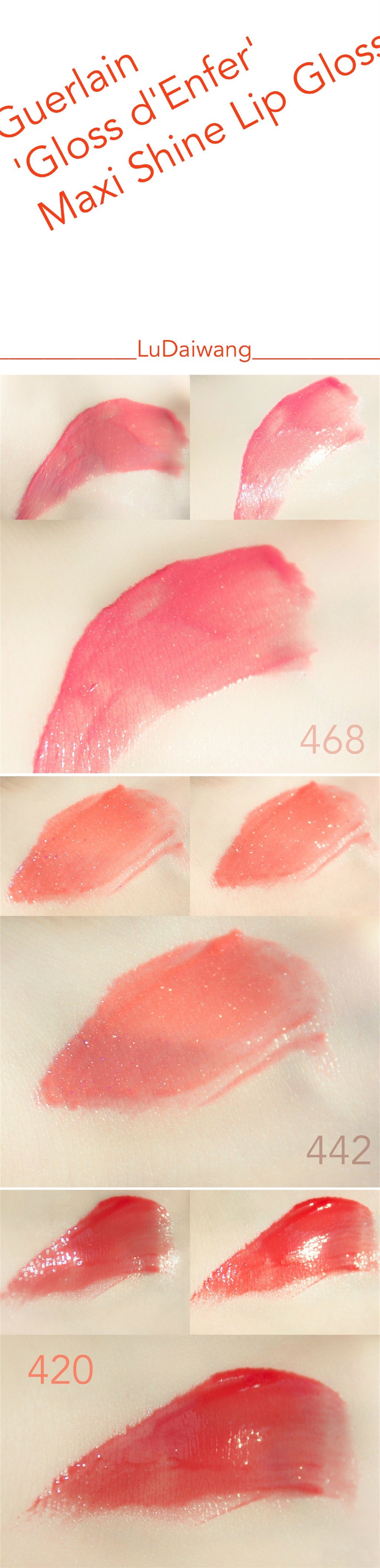 娇兰盈闪唇彩 Guerlain 'Gloss d'Enfer' Maxi Shine Lip Gloss 420 442 468试色