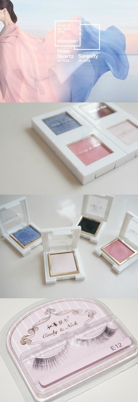 仙蒂妮卡cindy&nickDIY眼影组合，Pantone2016流行色眼影