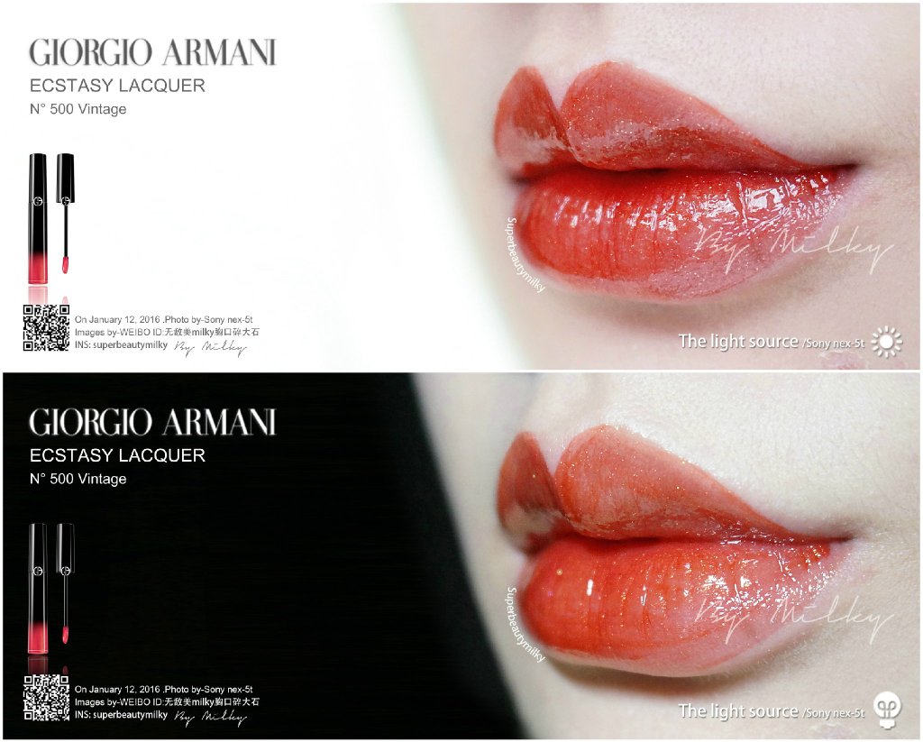 GIORGIOARMANI ECSTASY LACQUER/阿玛尼黑管唇釉 500Vintage 试色