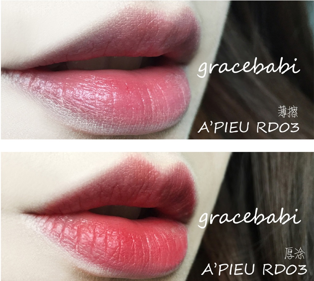 A'pieu RD03、The saem M06、Mac chili、梦妆16、Nars mysterious red试色对比