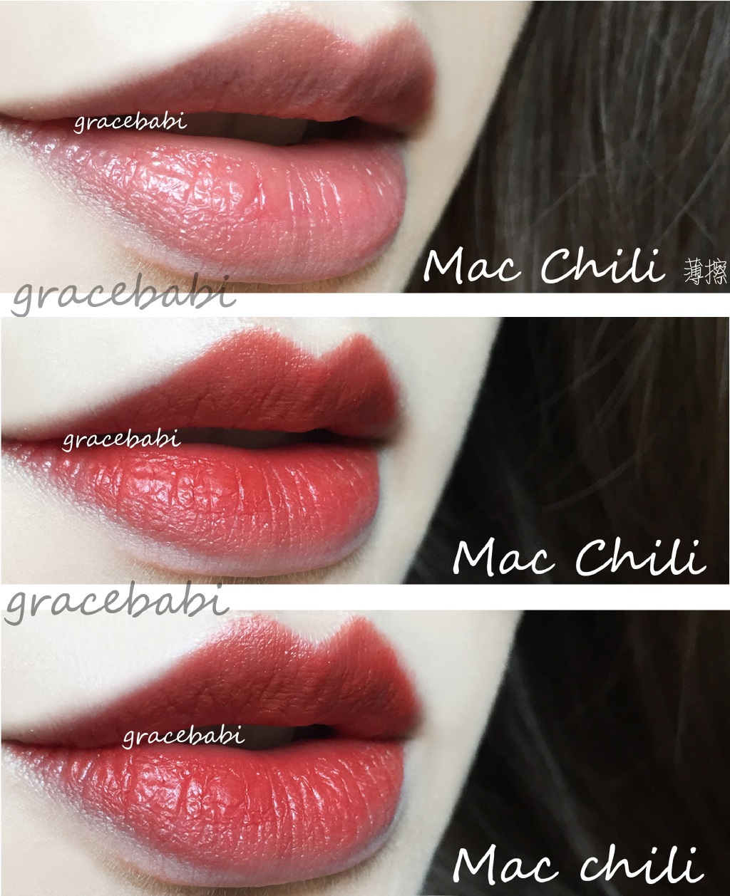 A'pieu RD03、The saem M06、Mac chili、梦妆16、Nars mysterious red试色对比